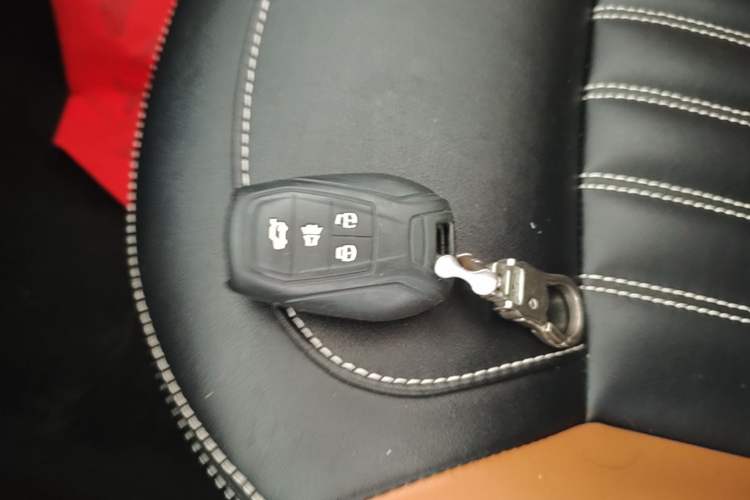 Used Soueast DX7 2018 1.5T Automatic Glory Edition Vehicle Key