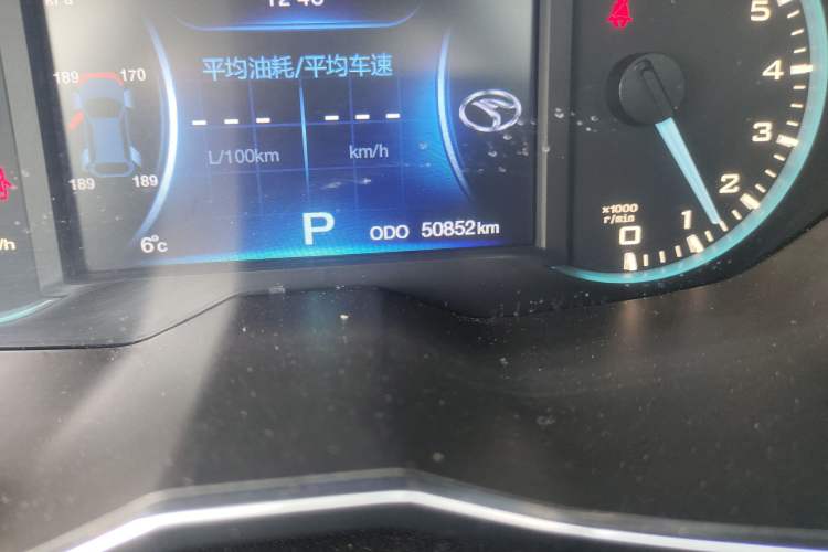 Used Soueast DX7 2018 1.5T Automatic Luxury Model Odometer Close Up