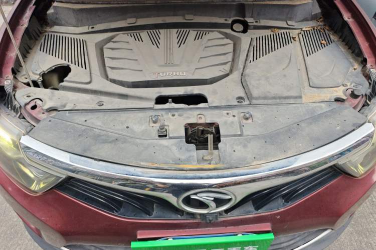 Used Soueast DX7 2018 1.5T Automatic Luxury Model Engine Bay