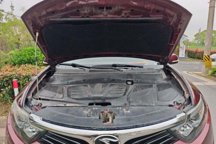 Used Soueast DX7 2018 1.5T Automatic Glory Edition Engine Bay