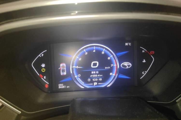 Used Soueast DX7 2018 Prime 1.5T Automatic Luxury Model China V Standard Instrument Cluster