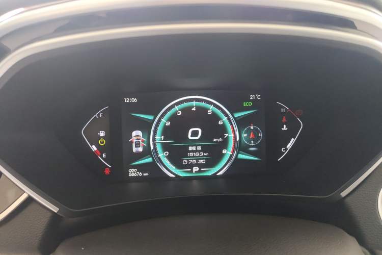 Used Soueast DX7 2018 Prime 1.8T DCT Luxury Model China V Standard Instrument Cluster