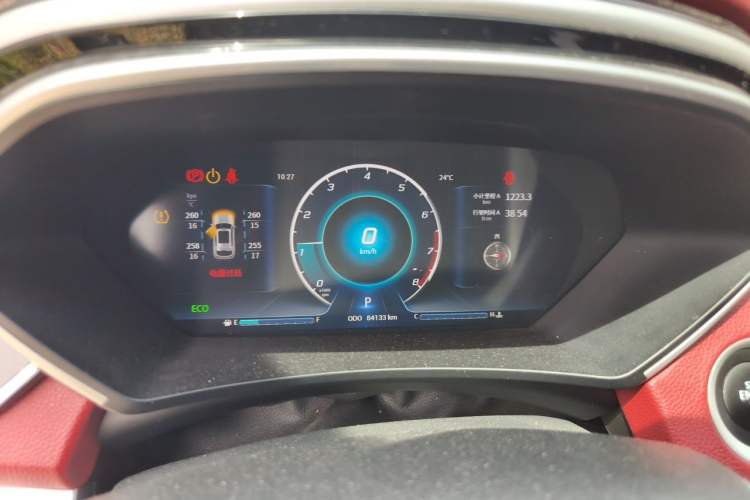 Used Soueast DX7 2018 Prime 1.8T DCT Flagship Model China V Standard Instrument Cluster