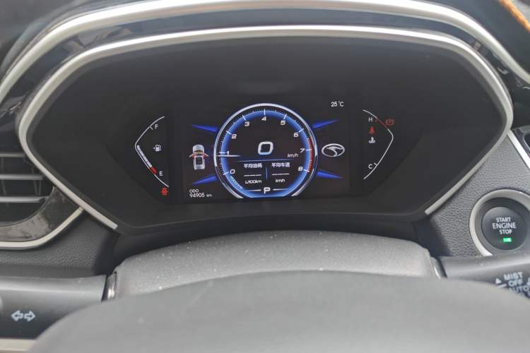 Used Soueast DX7 2018 Prime 1.5T Automatic Smart Connect Starry Sky Edition China V Standard Instrument Cluster