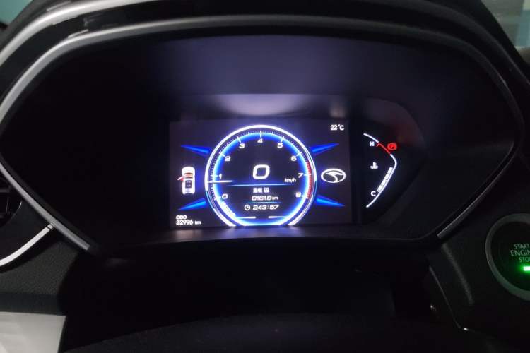 Used Soueast DX7 2018 Prime 1.5T Manual Smart Connect Starry Edition China V Standard Instrument Cluster