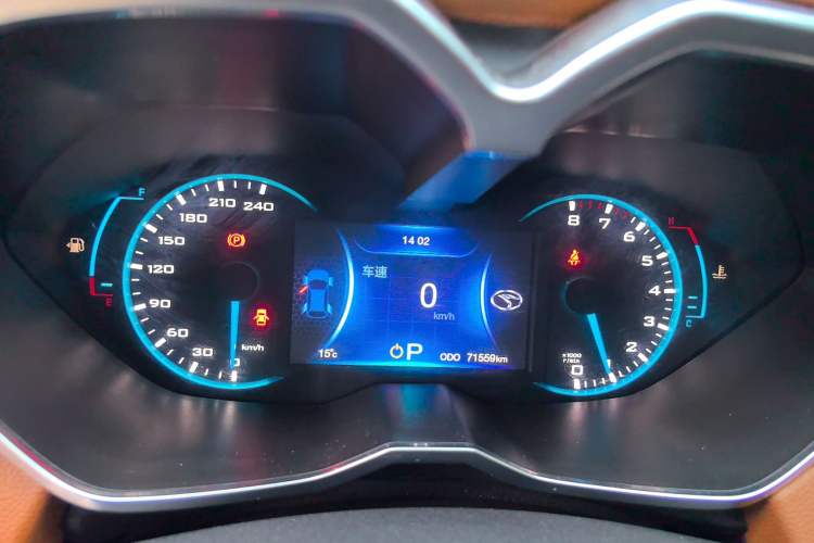 Used Soueast DX7 2018 1.5T Automatic Glory Edition Instrument Cluster