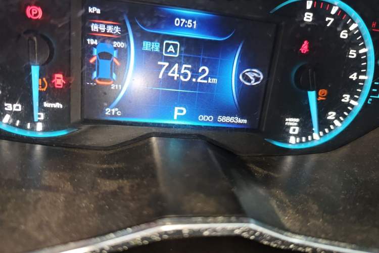 Used Soueast DX7 2018 1.5T Automatic Luxury Model Odometer Close Up