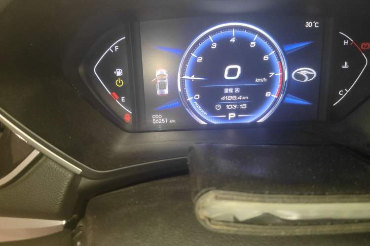 Used Soueast DX7 2018 Prime 1.5T Automatic Luxury Model China V Standard Odometer Close Up