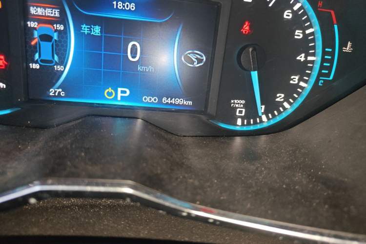 Used Soueast DX7 2018 1.5T Automatic Luxury Model Odometer Close Up
