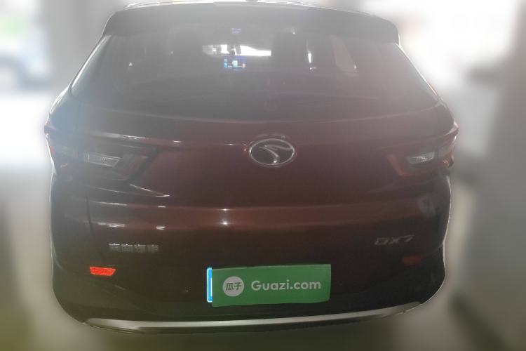 Used Soueast DX7 2018 Prime 1.5T Automatic Luxury Model China V Standard Rear