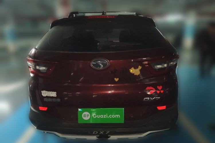 Used Soueast DX7 2018 Prime 1.5T Manual Smart Connect Starry Edition China V Standard Rear