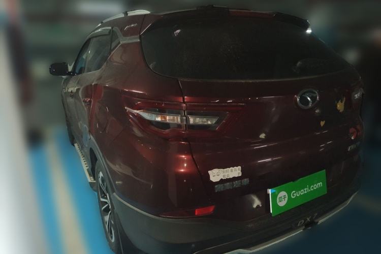Used Soueast DX7 2018 Prime 1.5T Manual Smart Connect Starry Edition China V Standard Rear Left 45 Deg