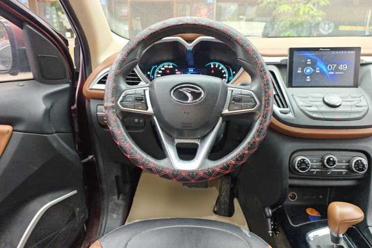 Used Soueast DX7 2018 1.5T Automatic Luxury Model Steering Wheel