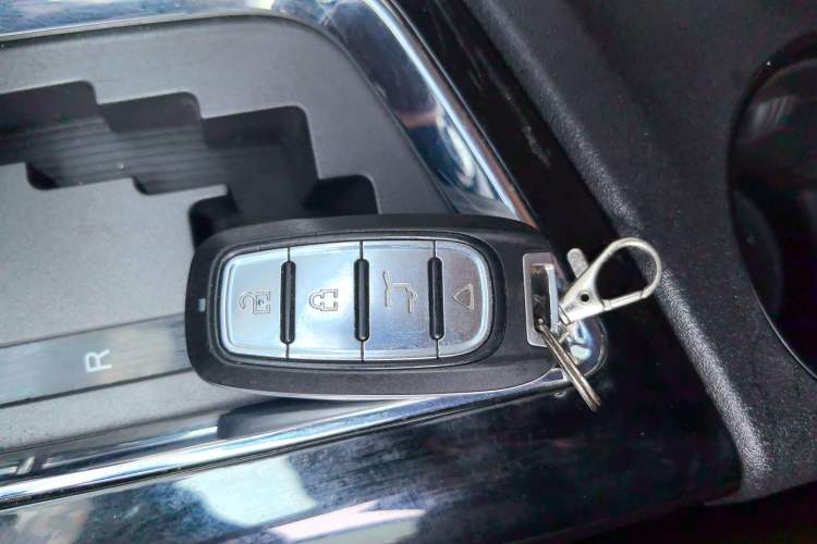 Used Soueast DX7 2018 1.5T Automatic Glory Edition Vehicle Key