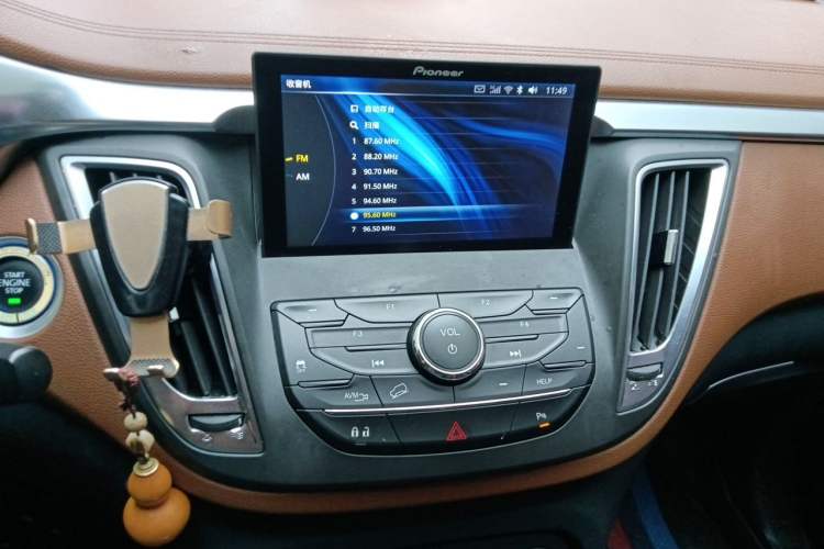 Used Soueast DX7 2018 1.5T Automatic Luxury Model Audio And AC Panel