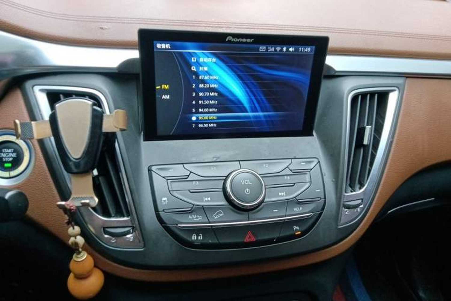 Used Soueast DX7 2018 1.5T Automatic Luxury Model Audio And AC Panel