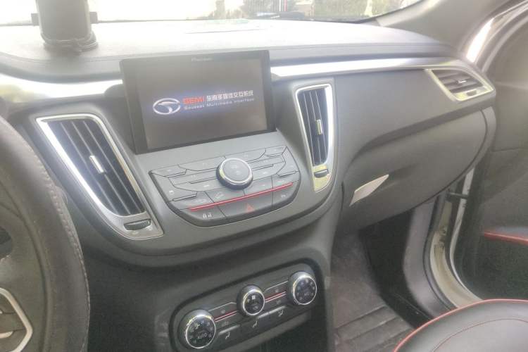 Used Soueast DX7 2018 1.5T Automatic Luxury Model Audio And AC Panel