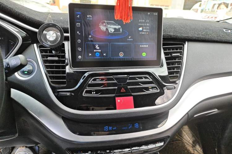 Used Soueast DX7 2018 Prime 1.8T DCT Luxury Model China V Standard Audio And AC Panel