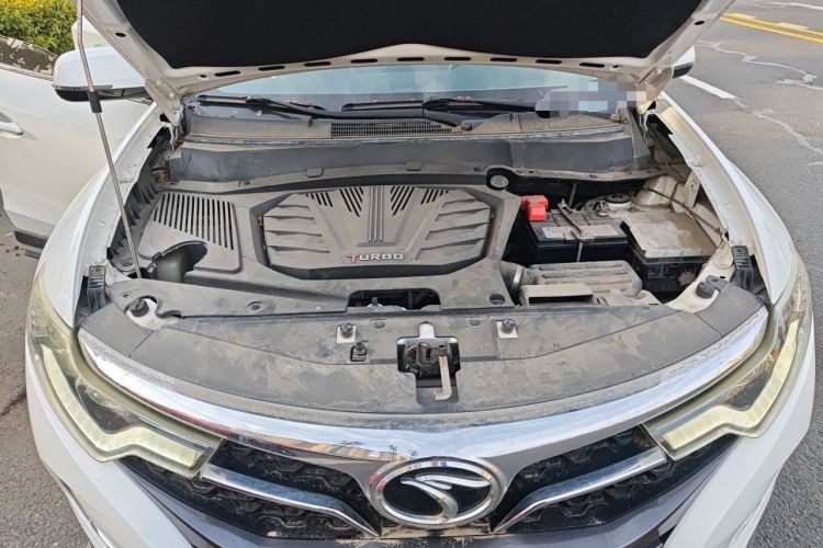 Used Soueast DX7 2018 Prime 1.5T Automatic Smart Connect Starry Sky Edition China V Standard Engine Bay
