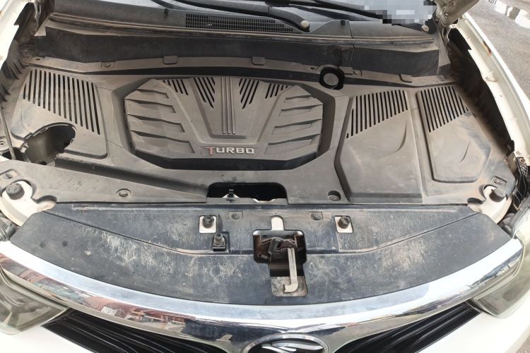 Used Soueast DX7 2018 1.5T Manual Luxury Model Engine Bay