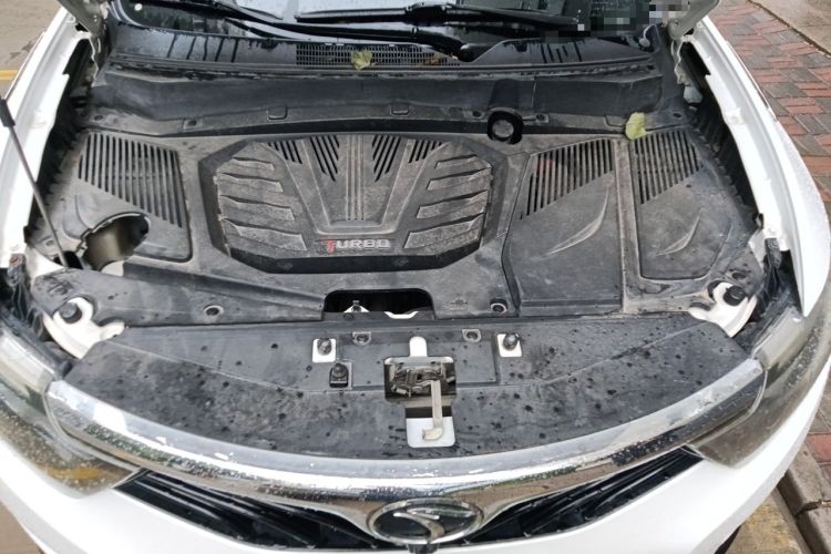 Used Soueast DX7 2018 1.5T Automatic Luxury Model Engine Bay