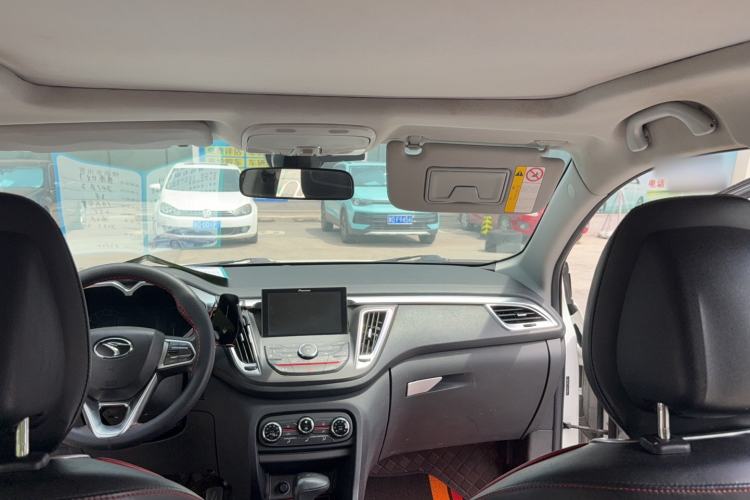 Used Soueast DX7 2018 1.5T Automatic Glory Edition Headliner