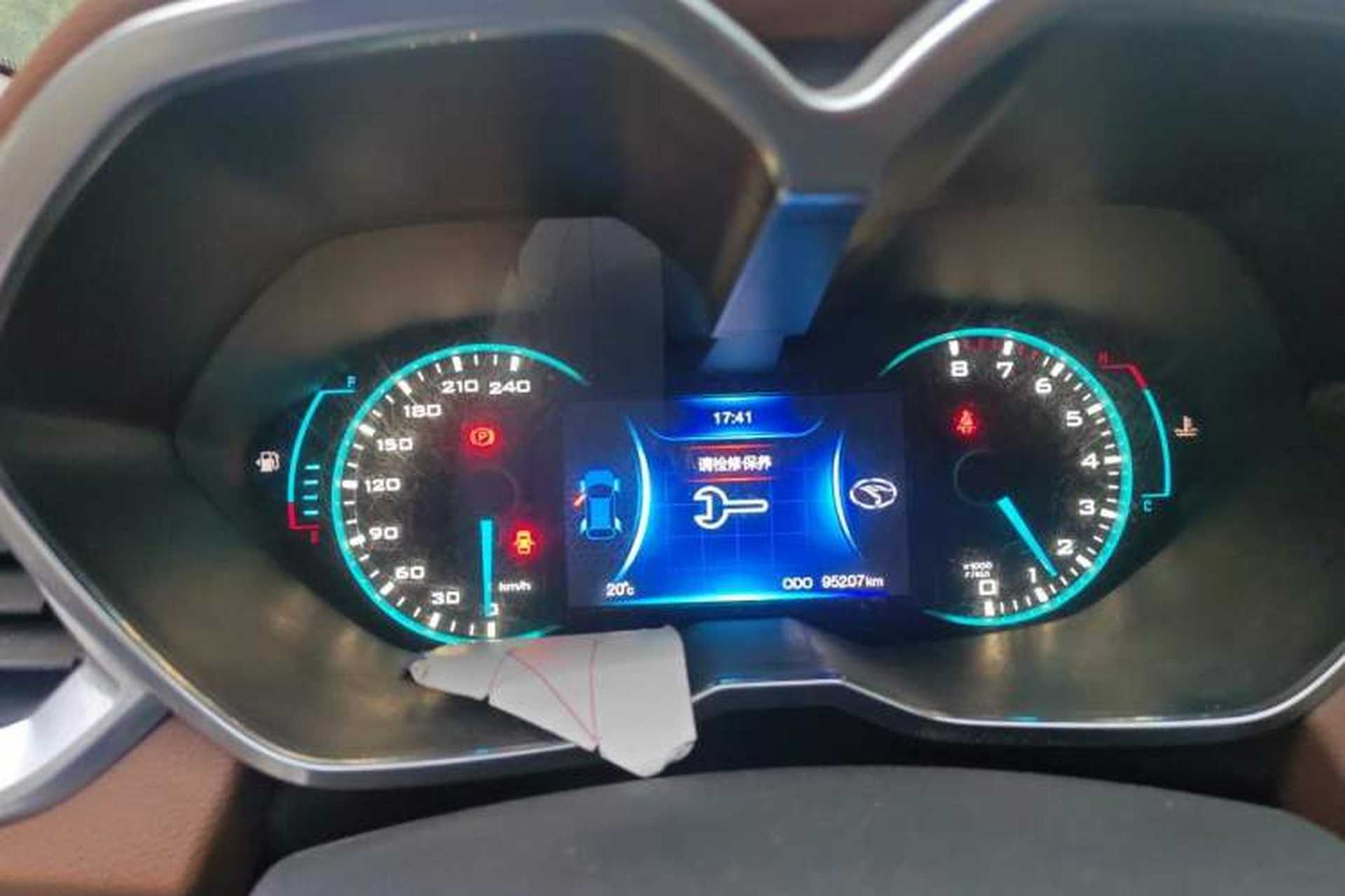 Used Soueast DX7 2018 2.0T Manual CCPC Champion Edition Instrument Cluster