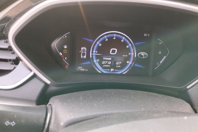 Used Soueast DX7 2018 Prime 1.5T Automatic Smart Connect Starry Sky Edition China V Standard Instrument Cluster