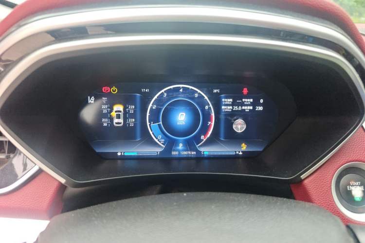 Used Soueast DX7 2018 Prime 1.8T DCT Flagship Model China V Standard Instrument Cluster