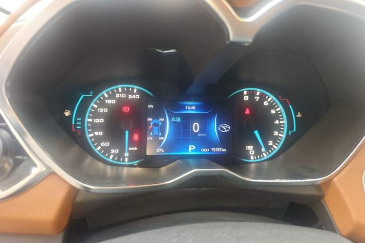 Used Soueast DX7 2018 1.5T Automatic Prestige Model Instrument Cluster
