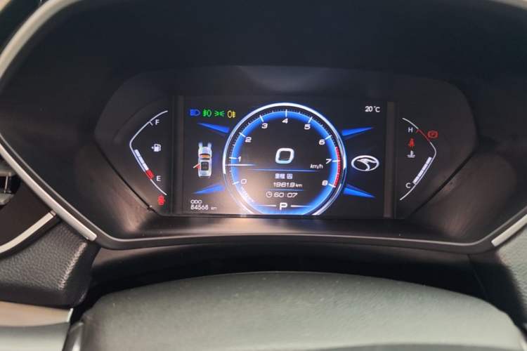 Used Soueast DX7 2018 Prime 1.5T Automatic Smart Connect Starry Sky Edition China V Standard Instrument Cluster