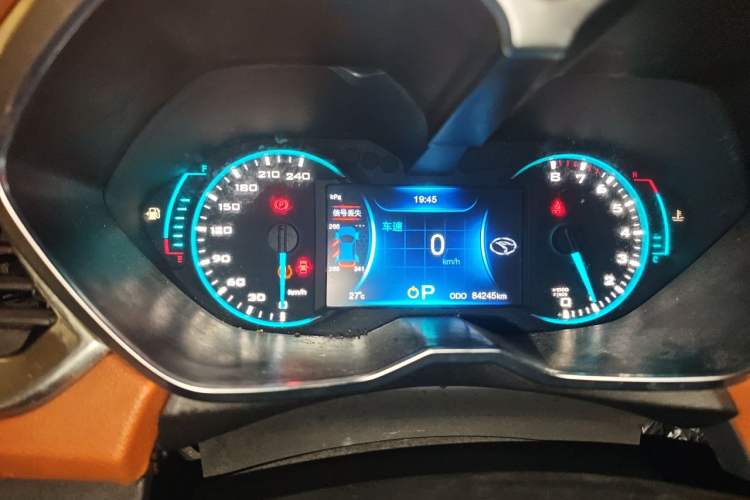 Used Soueast DX7 2018 1.5T Automatic Luxury Model Instrument Cluster