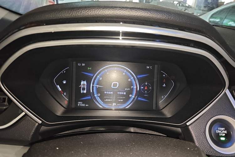 Used Soueast DX7 2018 Prime 1.8T DCT Luxury Model China V Standard Instrument Cluster