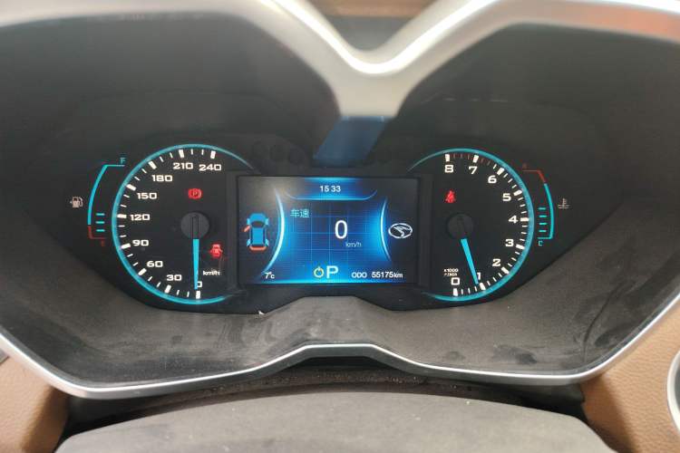 Used Soueast DX7 2018 1.5T Automatic Glory Edition Instrument Cluster