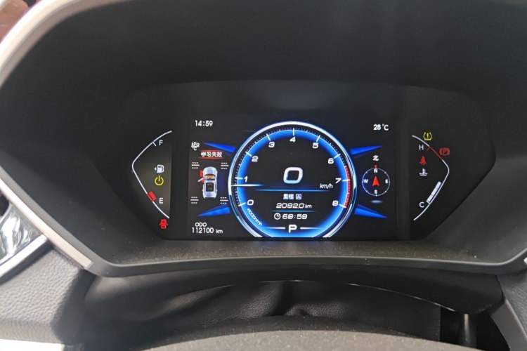 Used Soueast DX7 2018 Prime 1.8T DCT Prestige Model China V Standard Instrument Cluster