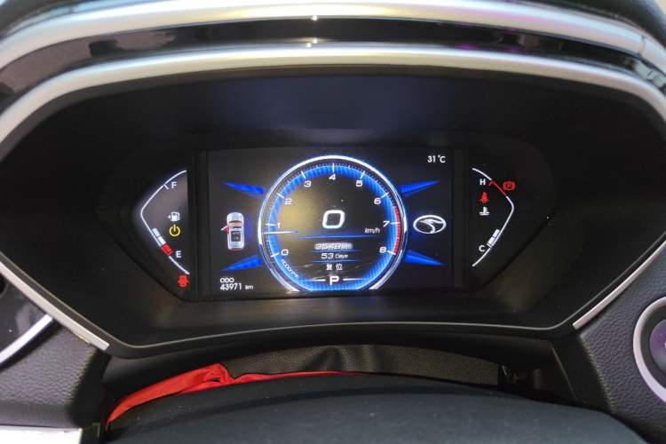 Used Soueast DX7 2018 Prime 1.5T Automatic Luxury Model China V Standard Instrument Cluster