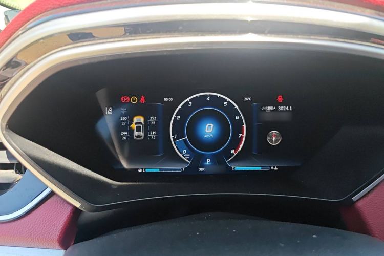 Used Soueast DX7 2018 Prime 1.8T DCT Flagship Model China V Standard Instrument Cluster