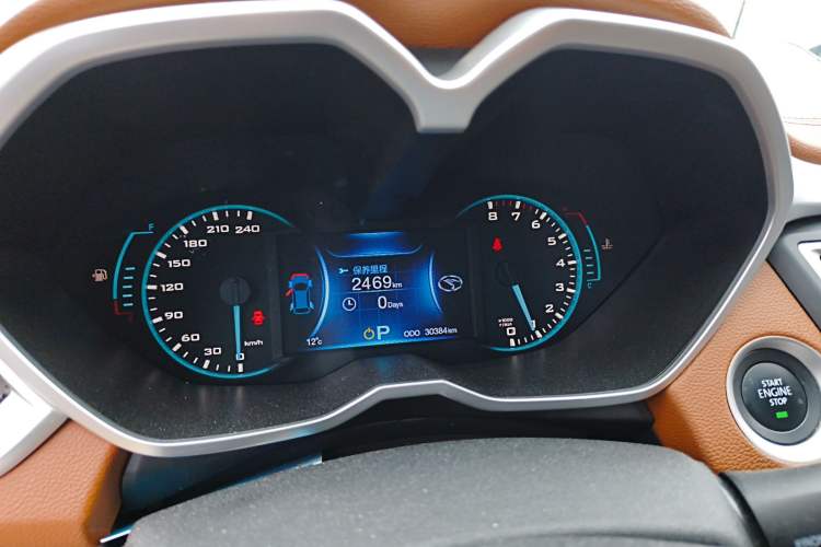 Used Soueast DX7 2018 Classic Edition 1.5T Automatic Comfort Model China V Standard Instrument Cluster