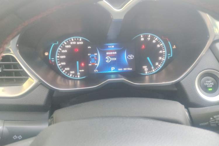Used Soueast DX7 2018 1.5T Automatic Luxury Model Instrument Cluster