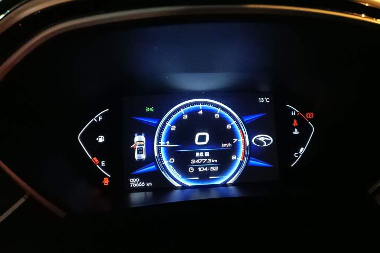 Used Soueast DX7 2018 Prime 1.5T Manual Smart Connect Starry Edition China V Standard Instrument Cluster
