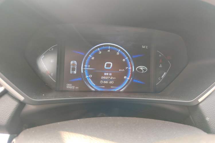 Used Soueast DX7 2018 Prime 1.5T Manual Luxury Model China V Standard Instrument Cluster