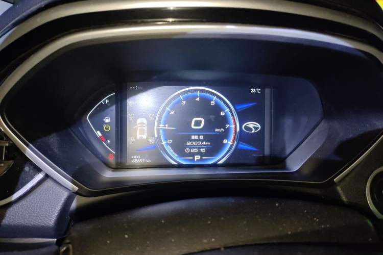 Used Soueast DX7 2018 Prime 1.8T DCT Prestige Model China V Standard Instrument Cluster