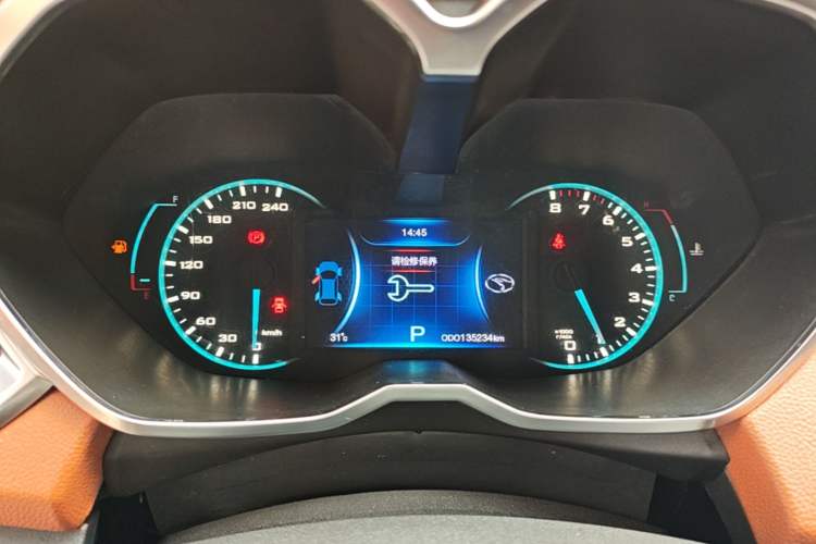 Used Soueast DX7 2018 1.5T Automatic Glory Edition Instrument Cluster
