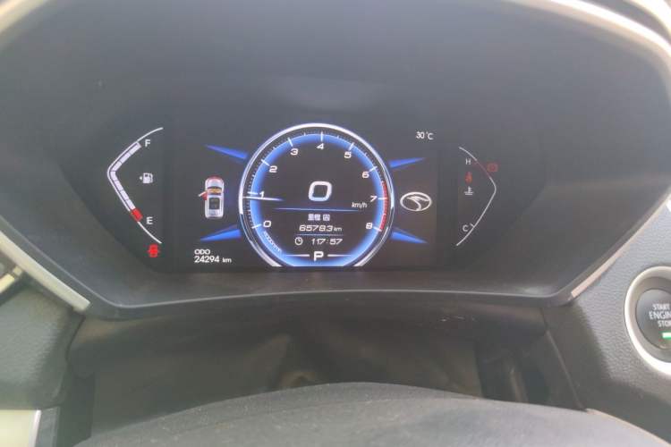 Used Soueast DX7 2018 Prime 1.5T Automatic Luxury Model China V Standard Instrument Cluster