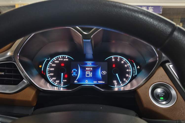 Used Soueast DX7 2018 1.5T Manual Triumph Edition Instrument Cluster