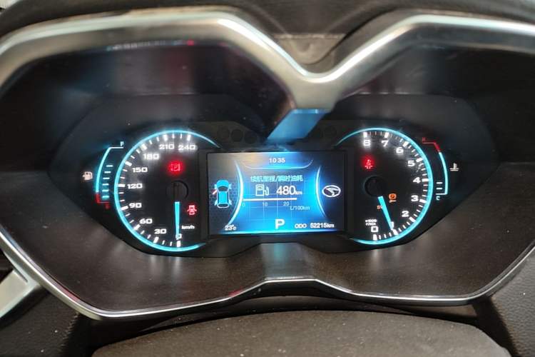 Used Soueast DX7 2018 1.5T Automatic Glory Edition Instrument Cluster