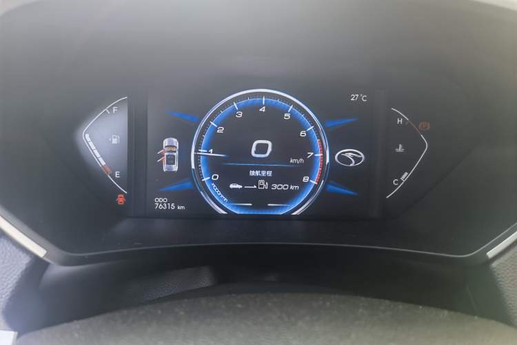 Used Soueast DX7 2018 Prime 1.5T Manual Smart Connect Starry Edition China V Standard Instrument Cluster