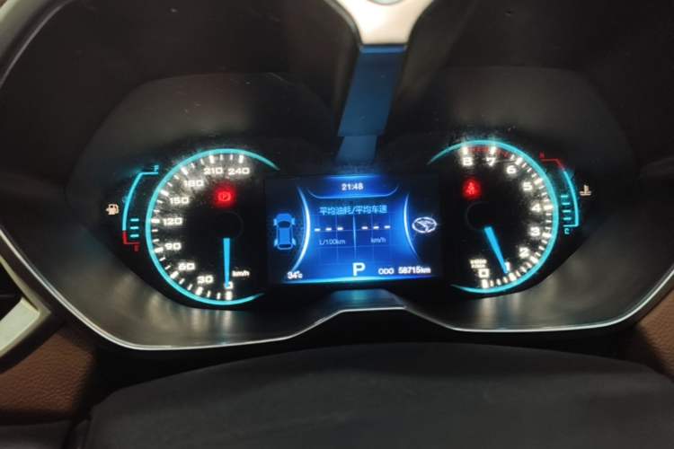 Used Soueast DX7 2018 1.5T Automatic Glory Edition Instrument Cluster
