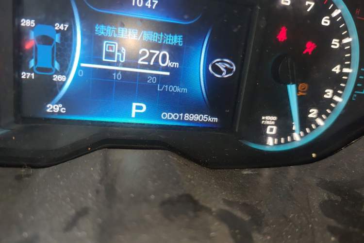 Used Soueast DX7 2018 1.5T Automatic Luxury Model Odometer Close Up