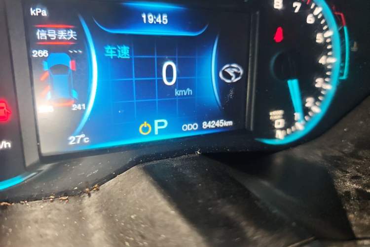 Used Soueast DX7 2018 1.5T Automatic Luxury Model Odometer Close Up